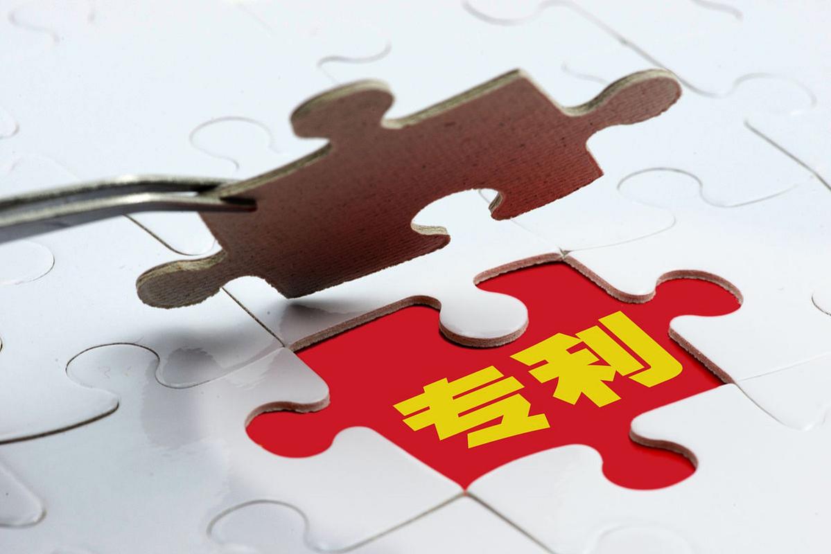 美国外观专利保护产品的外观设计,包括形状,图案,色彩等.申请步骤包括