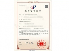 三立联合-网