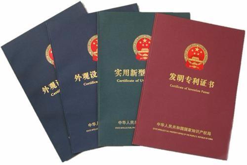 先推广后申请,未及时申请专利的风险有哪些 后果严不严重